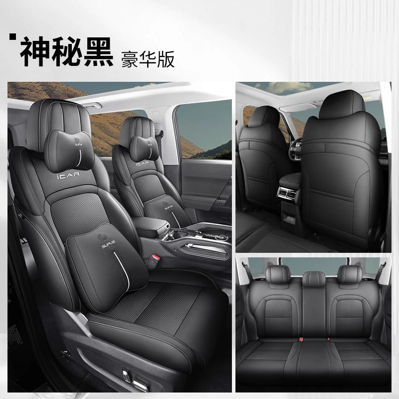 For Chery Icar 03 Jaeco 6 J6 EV 2023 2024 Ventilation Seat Cover Automotive Parts Automotive Modification Parts