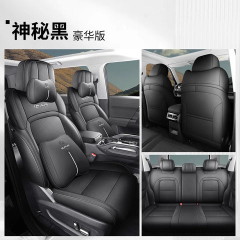 For Chery Icar 03 Jaeco 6 J6 EV 2023 2024 Ventilation Seat Cover Automotive Parts Automotive Modification Parts