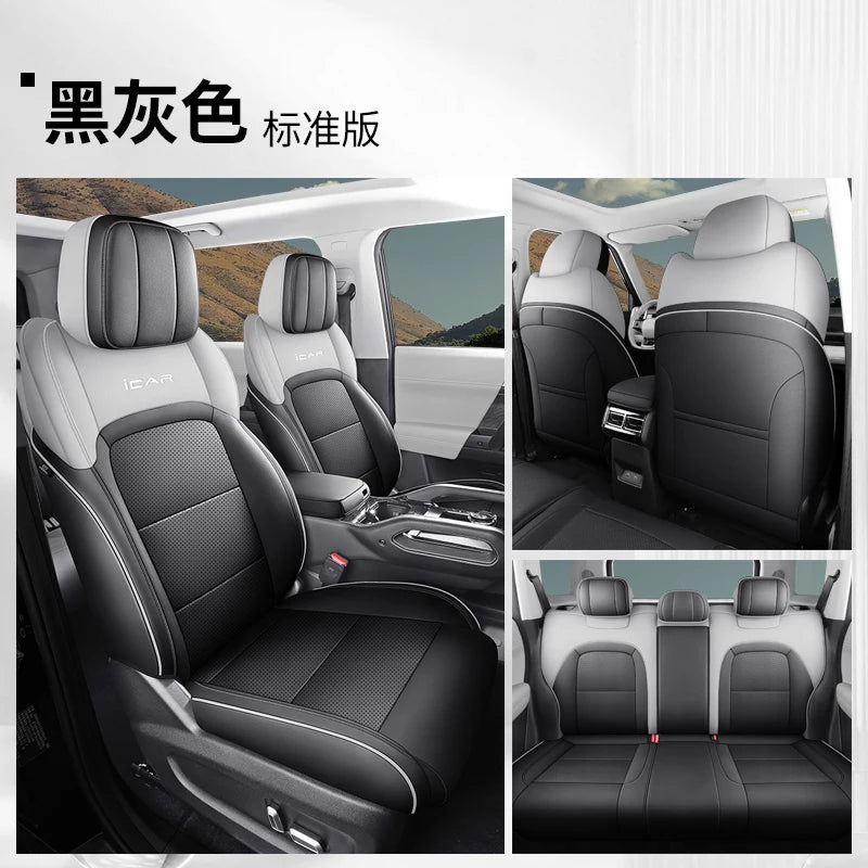 For Chery Icar 03 Jaeco 6 J6 EV 2023 2024 Ventilation Seat Cover Automotive Parts Automotive Modification Parts