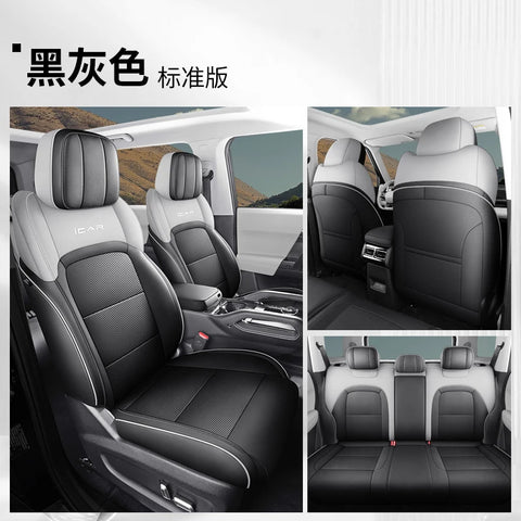For Chery Icar 03 Jaeco 6 J6 EV 2023 2024 Ventilation Seat Cover Automotive Parts Automotive Modification Parts