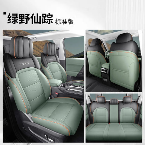 For Chery Icar 03 Jaeco 6 J6 EV 2023 2024 Ventilation Seat Cover Automotive Parts Automotive Modification Parts