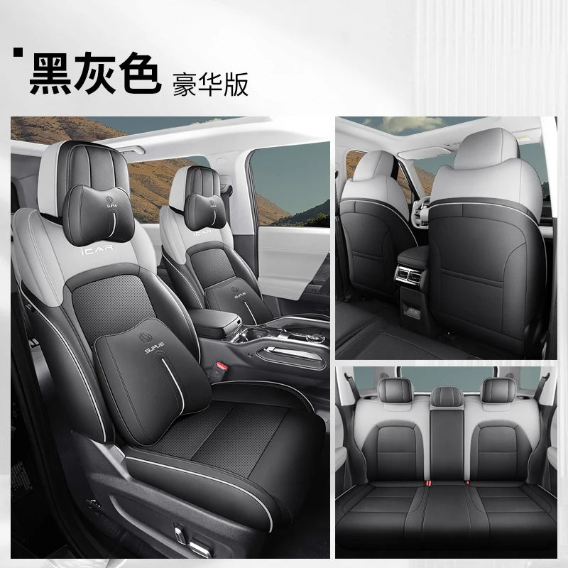 For Chery Icar 03 Jaeco 6 J6 EV 2023 2024 Ventilation Seat Cover Automotive Parts Automotive Modification Parts