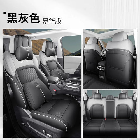 For Chery Icar 03 Jaeco 6 J6 EV 2023 2024 Ventilation Seat Cover Automotive Parts Automotive Modification Parts