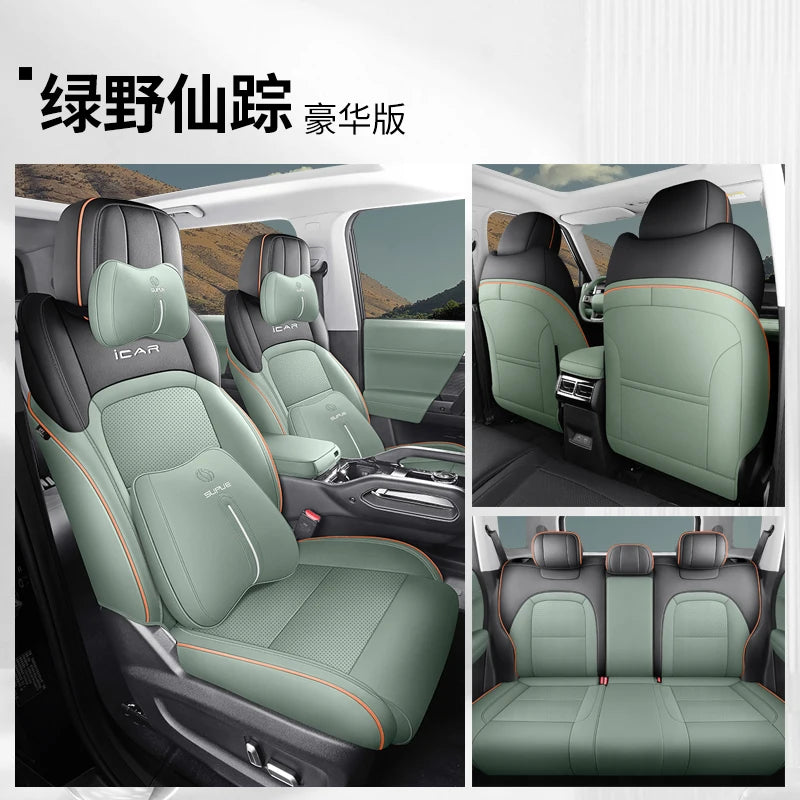 For Chery Icar 03 Jaeco 6 J6 EV 2023 2024 Ventilation Seat Cover Automotive Parts Automotive Modification Parts
