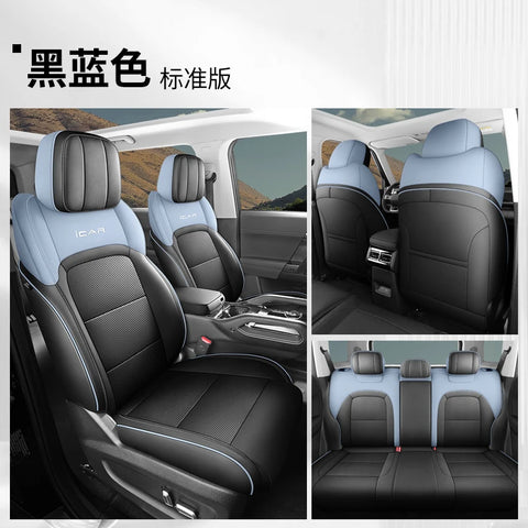For Chery Icar 03 Jaeco 6 J6 EV 2023 2024 Ventilation Seat Cover Automotive Parts Automotive Modification Parts