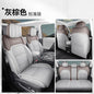 For Chery Icar 03 Jaeco 6 J6 EV 2023 2024 Ventilation Seat Cover Automotive Parts Automotive Modification Parts