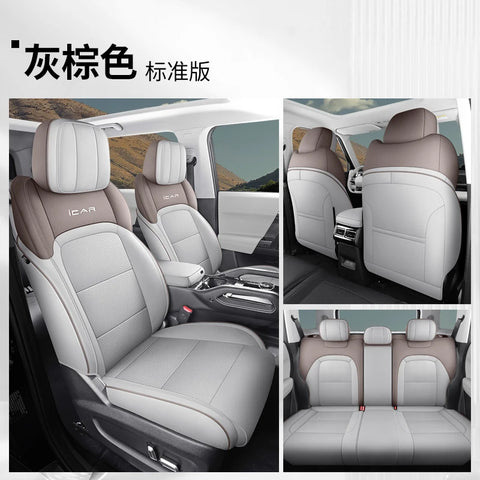For Chery Icar 03 Jaeco 6 J6 EV 2023 2024 Ventilation Seat Cover Automotive Parts Automotive Modification Parts