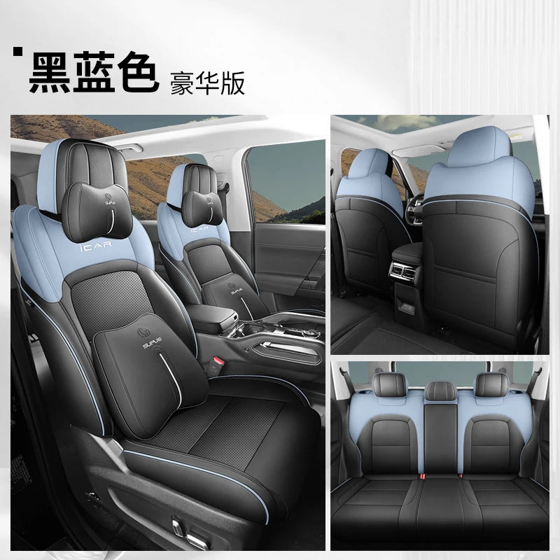 For Chery Icar 03 Jaeco 6 J6 EV 2023 2024 Ventilation Seat Cover Automotive Parts Automotive Modification Parts