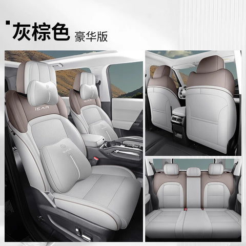 For Chery Icar 03 Jaeco 6 J6 EV 2023 2024 Ventilation Seat Cover Automotive Parts Automotive Modification Parts