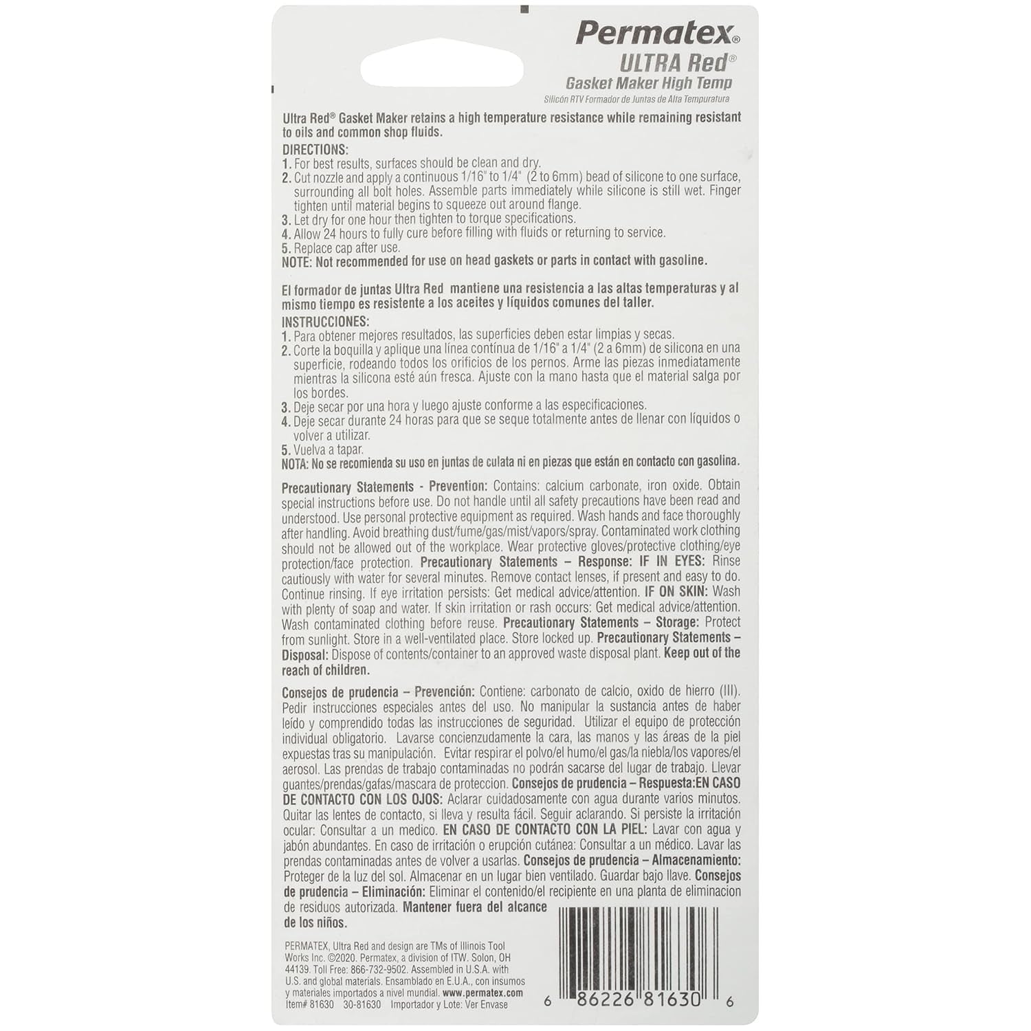81630 Ultra Red High Temperature Gasket Maker, 3 Oz